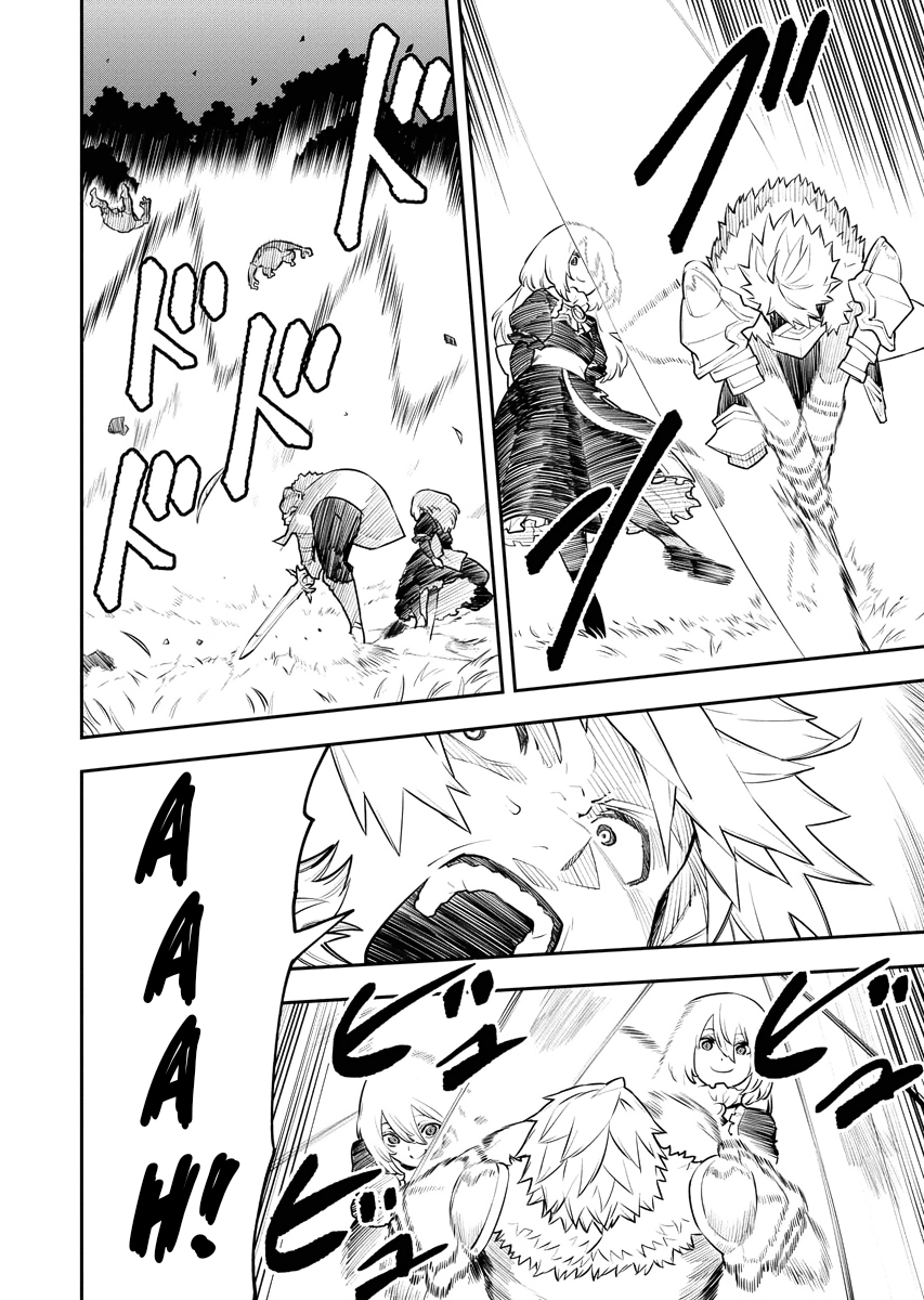 Do you want to create the strongest dungeon, Mr. Alchemist who was expelled? Chapter 22 8